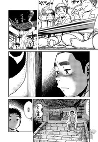 第27页图