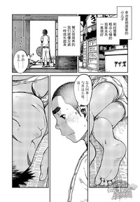 第3页图