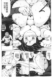 第103頁圖
