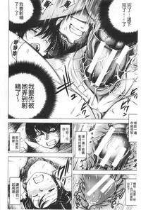 第119頁圖