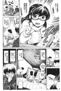 第11頁圖