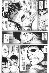 第151頁圖