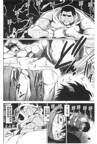 第155頁圖