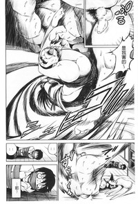 第167頁圖