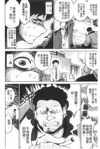 第179頁圖