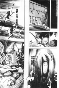 第183頁圖