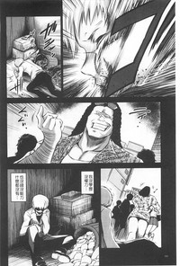 第207頁圖