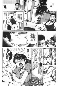 第215頁圖