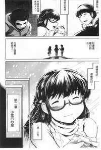 第39頁圖