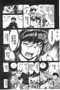 第43頁圖