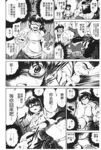 第51頁圖