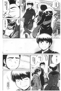 第83頁圖