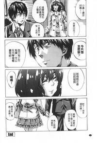 第103頁圖