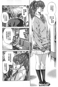 第111頁圖