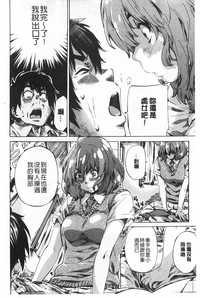 第11頁圖