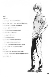 第127頁圖