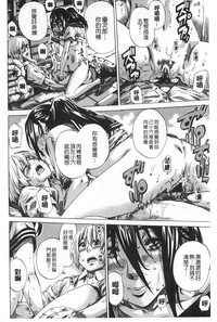 第143頁圖