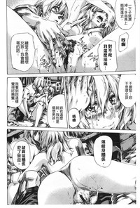 第159頁圖