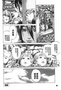 第167頁圖