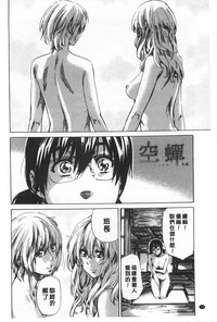 第171頁圖