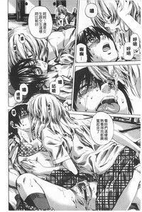第179頁圖