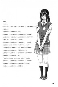 第191頁圖