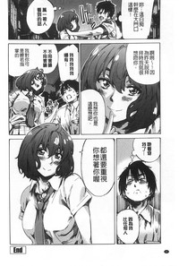 第43頁圖