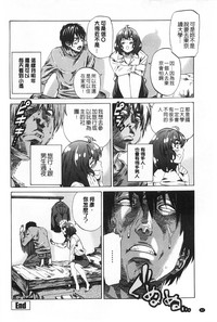 第83頁圖