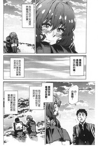 第87頁圖