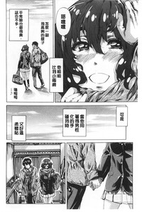 第91頁圖