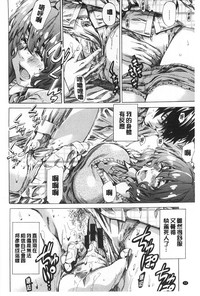 第95頁圖