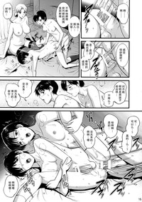 第15頁圖