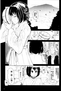 第115頁圖