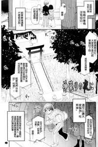 第119頁圖