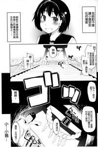 第123頁圖