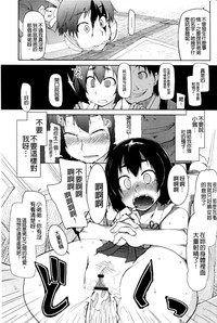 第131頁圖