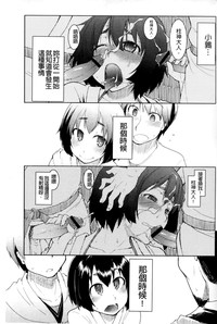 第135頁圖
