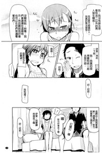 第143頁圖