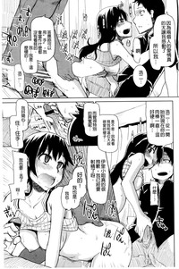 第155頁圖