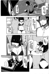 第159頁圖