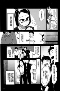 第163頁圖