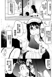 第195頁圖