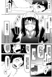 第199頁圖