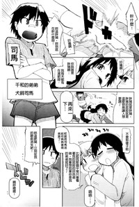 第19頁圖