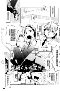 第207頁圖