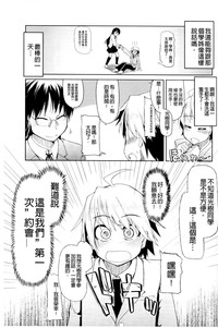 第211頁圖