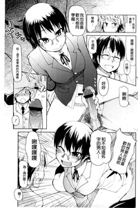 第215頁圖