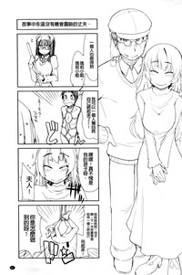 第231頁圖