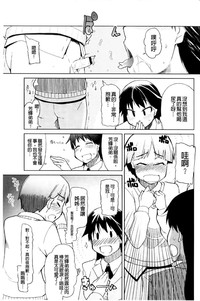 第23頁圖