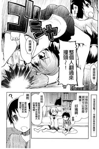 第43頁圖